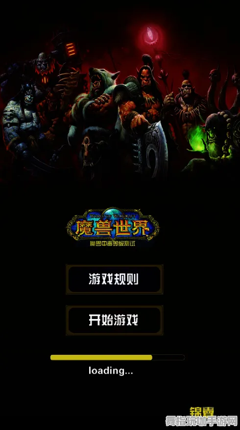 4月更新V2.0-微信小程序-圆梦开放世界角色扮演游戏大冒险