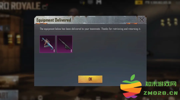 pubg地铁逃生更新内容