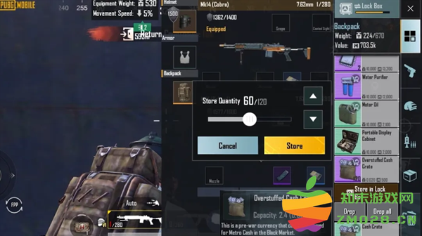 pubg地铁逃生更新内容