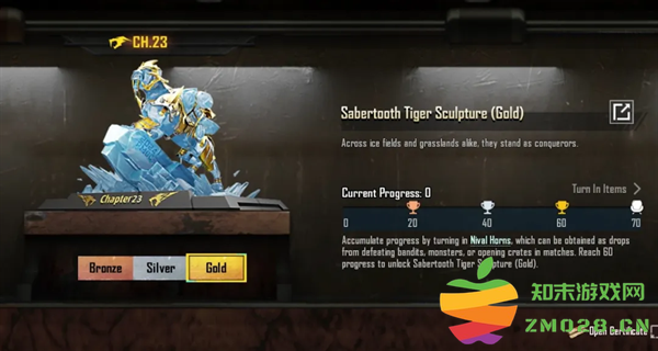 pubg地铁逃生更新内容