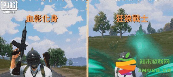 pubg血月异变玩法