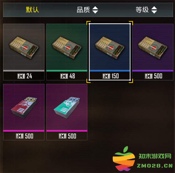 地铁逃生怎么玩