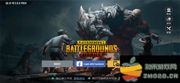 绝地求生地铁逃生怎么登陆教程