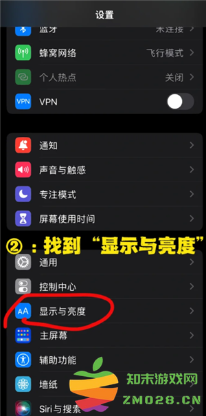 微博怎么设置成私密账号 微博怎么设置成仅自己可见