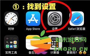 微博怎么设置成私密账号 微博怎么设置成仅自己可见