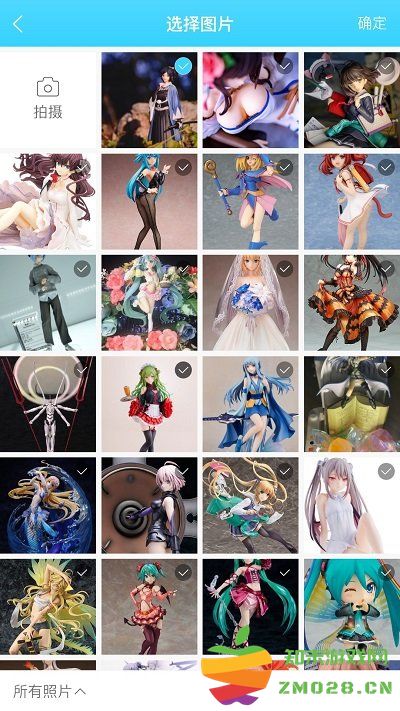 hpoi手办维基手机版 v2.21 安卓移动版 2