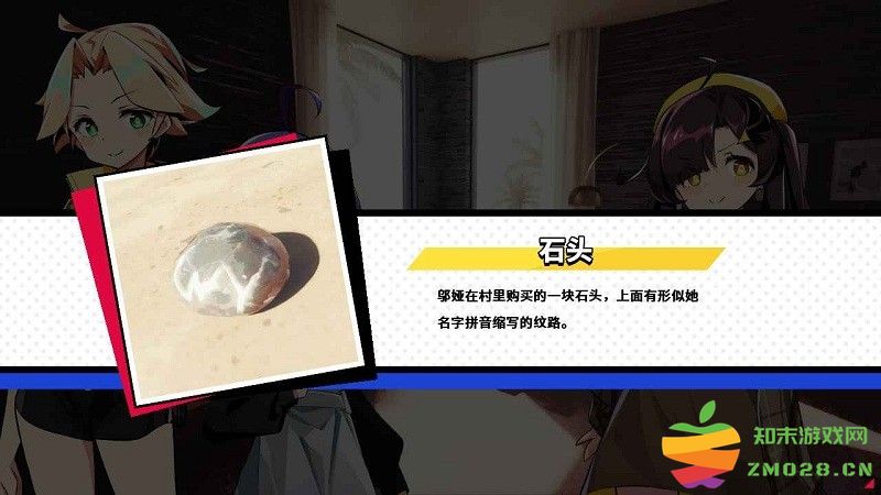 孤岛海妖官方版 v0.7.1 安卓版 1