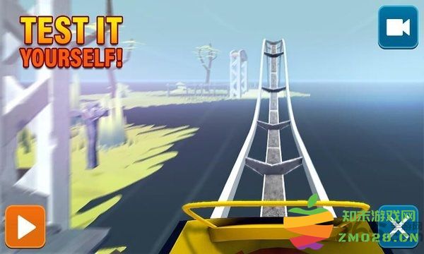 工艺之旅云霄飞车手机游戏 v1.06 安卓版 0