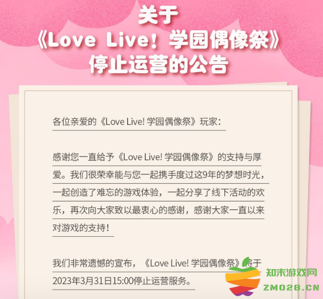 游戏速递：暴雪停服游戏超100万人排队退款；《Apex英雄》宣布停服：玩家何去何从？ 未来又将如何