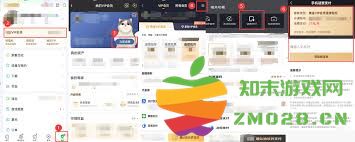 怎样取消爱奇艺体育会员的自动续费功能并避免不必要的费用？