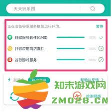 如何通过OurPlay平台顺利更新您所需的游戏版本与内容
