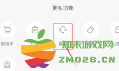 小红书举报别人看得见你举报吗 小红书举报进度在哪看