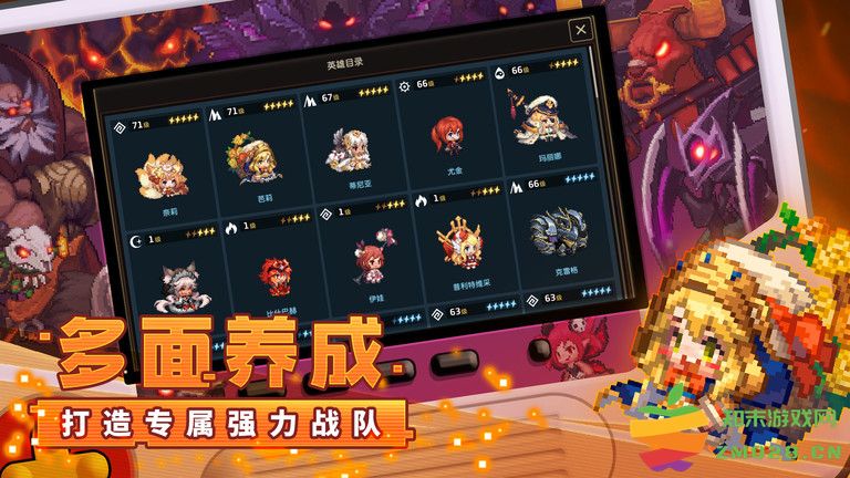 坎公骑冠剑官方版 v3.20.0 安卓版 1