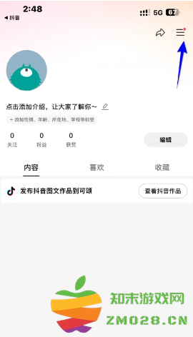 可颂app拍照好用吗 可颂app拍照怎么自动保存