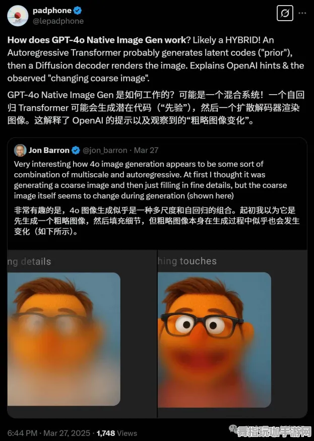 4月版本V2.0-GPT-5剧情生成系统-脑机接口专用版