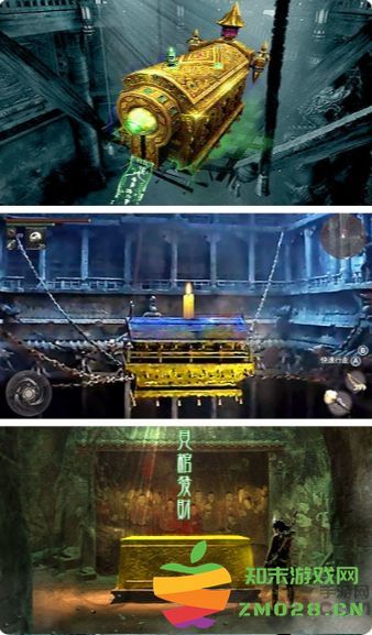 百鬼夜行录官方正版 v5.45.128.155.0 安卓版 1