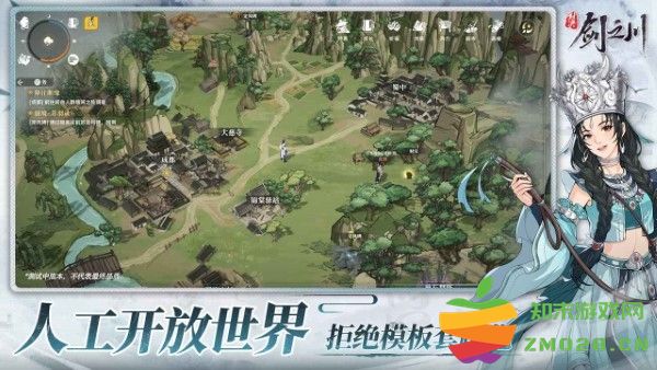 对决剑之川游戏 v0.2.6 安卓版 0