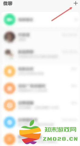 小天才电话手表怎么加好友 小天才电话手表怎么加别的品牌好友