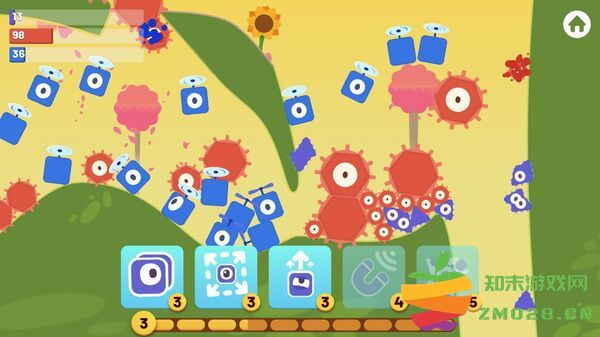 增大方块中文版 v2.3 安卓版 4