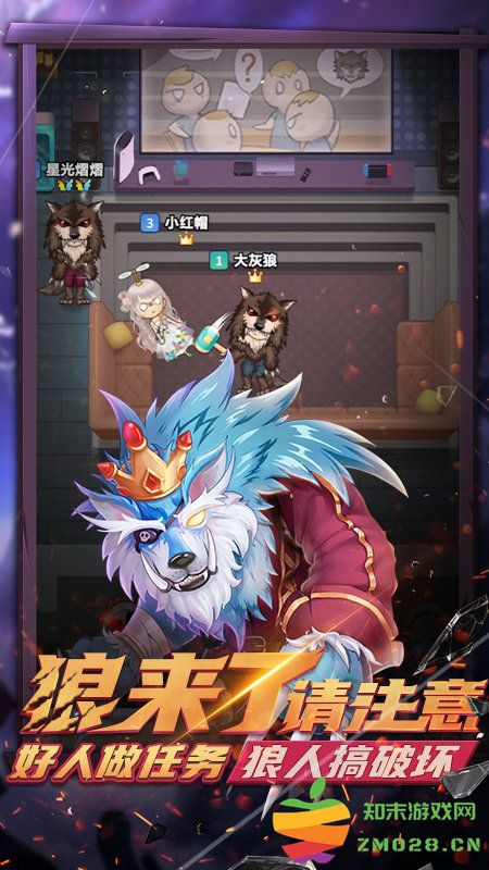 推理学院vivo版本 v5.63 安卓版 2