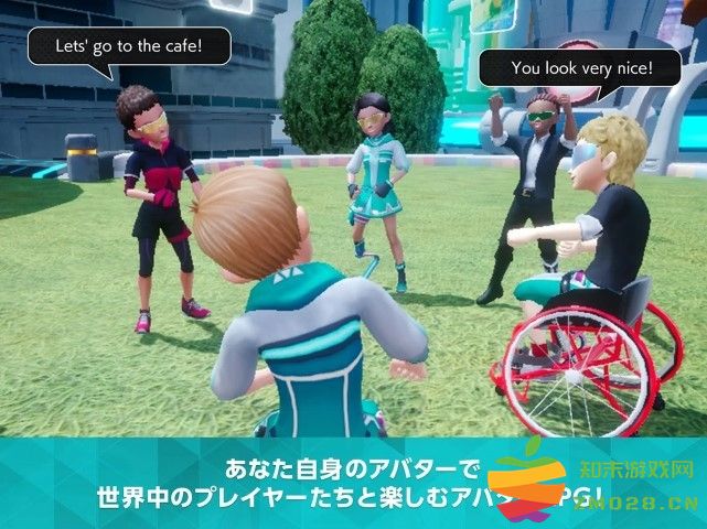 飞马梦想之旅游戏(Pegasus) v1.3.1 安卓版 1