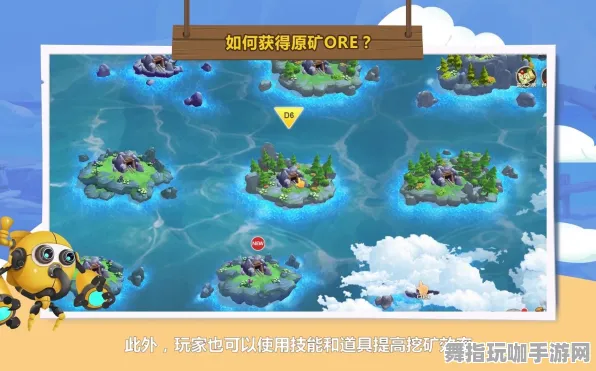 淘宝互动-S2赛季专属-区块链游戏