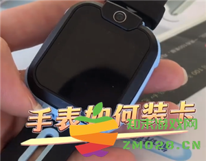 小天才电话手表如何正确插入SIM卡以及如何进行联系人添加的详细步骤