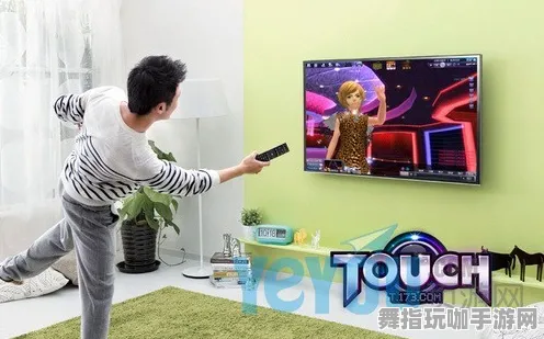 体感交互-热修复补丁V2-高效通关策略-淘宝互动平台指南