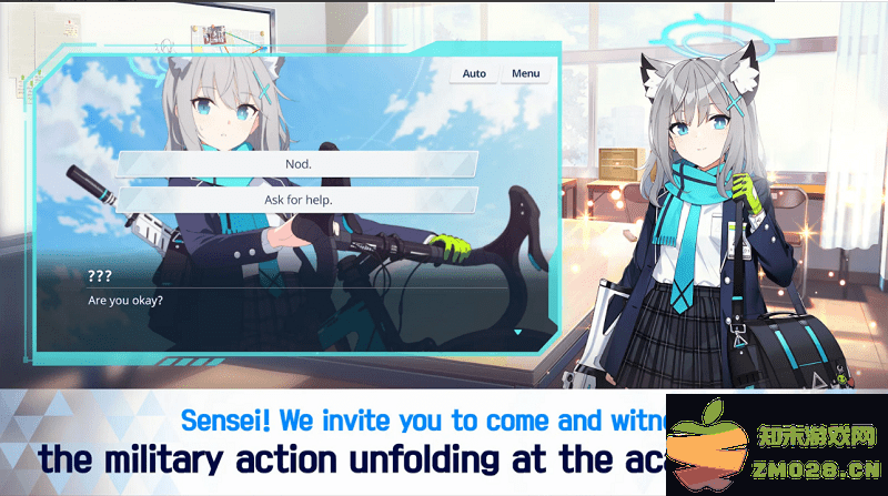 蔚蓝档案国际服最新版本 v1.73.322381 安卓海外版 1