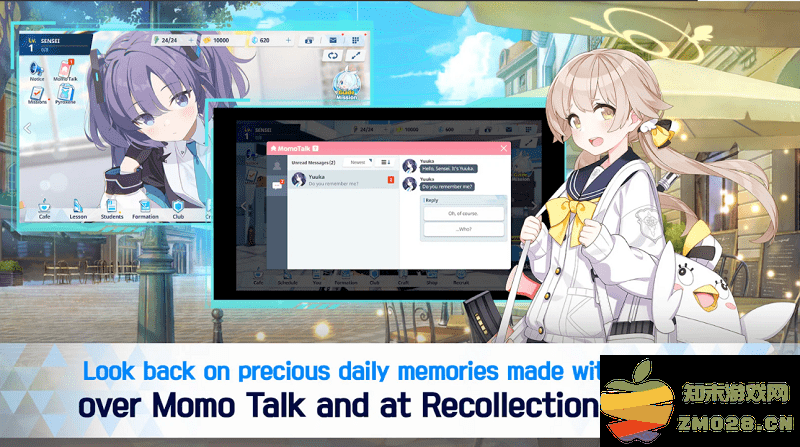 蔚蓝档案国际服最新版本 v1.73.322381 安卓海外版 3