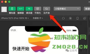 腾讯元宝所搭载的满血DeepSeekR1模型究竟具备怎样的性能与功能