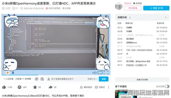 跨平台联机-Vision Pro移植版-GDC 2025游戏开发者大会已结束37天