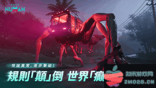 七日世界国际服手游 v1.0.12 安卓版 2