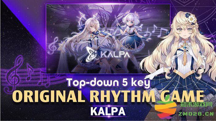 kalpa手游国际服 v3.0.25 安卓版 1