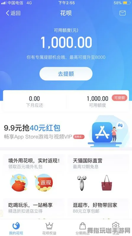 支付宝即玩-资源包下载-AI生成式游戏-五一假期必备-倒计时6天 支付宝即玩-资源包下载-AI生成式游戏-五一假期必备-倒计时6天