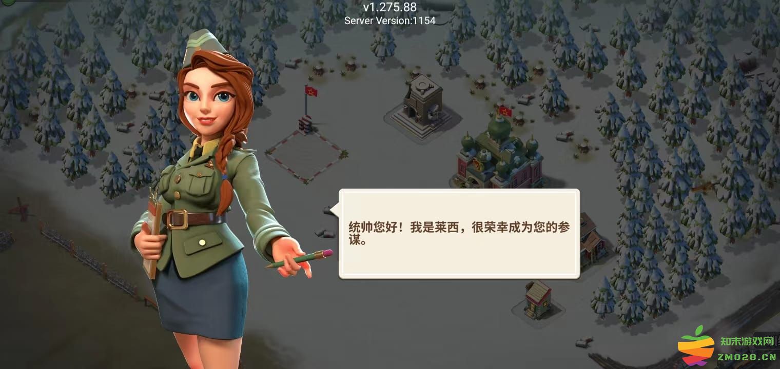 我的战争新手攻略大全