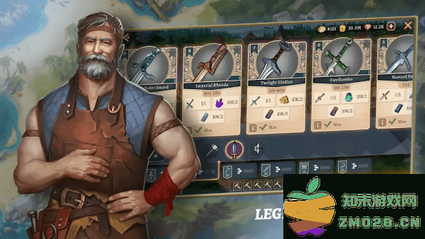 战斗铁匠手游(Battlesmiths) v2.11.0 安卓版 2