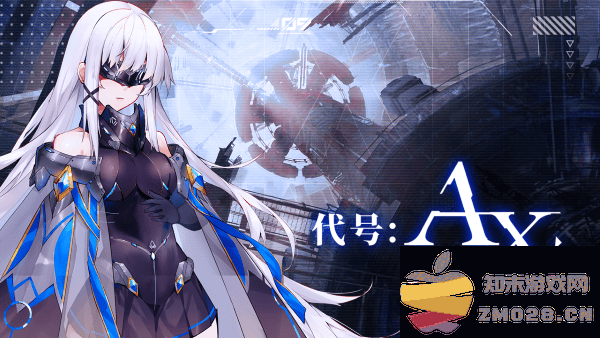 代号ax手游 v1.0.3 安卓版 4