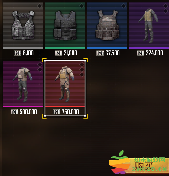 pubgmobile越南服教程