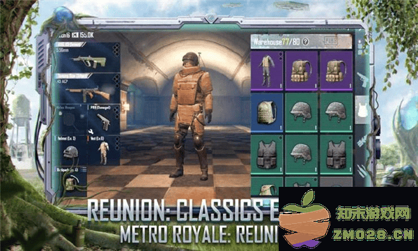 pubgmobile越南服教程