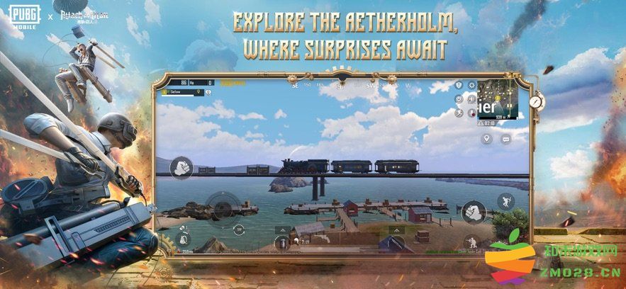 pubgmobile越南服最新版 v3.7.0 官方安卓版 2