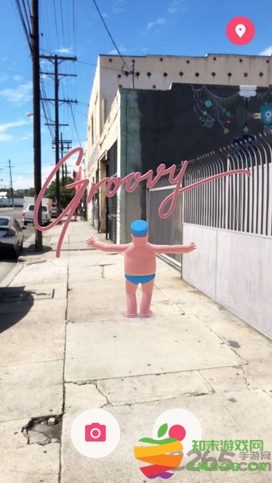 hotstepper导航软件 v5001 安卓版 0