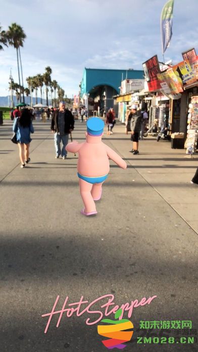 hotstepper导航软件 v5001 安卓版 1