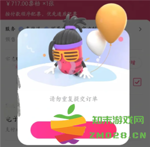 大麦抢票是否支持多个账号同时为同一用户抢票？是否可以将票转让给其他人使用？