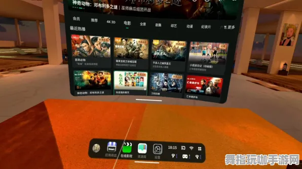 五一假期临近-紧张倒计时6天-云游戏-Vision Pro特别版来袭