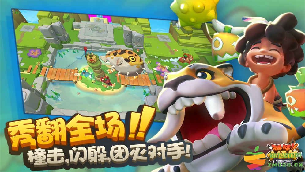 砰砰小怪兽手游 v1.0 安卓版 0