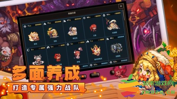 坎特伯雷公主与骑士唤醒冠军之剑的奇幻冒险最新版 v3.20.0 安卓版 1