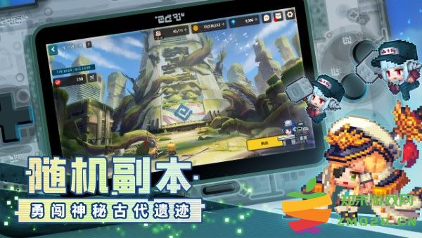 坎特伯雷公主与骑士唤醒冠军之剑的奇幻冒险最新版 v3.20.0 安卓版 2