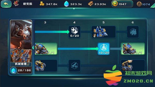 剑与家园新手开局攻略