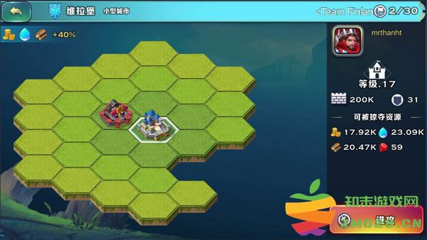 剑与家园新手玩法介绍